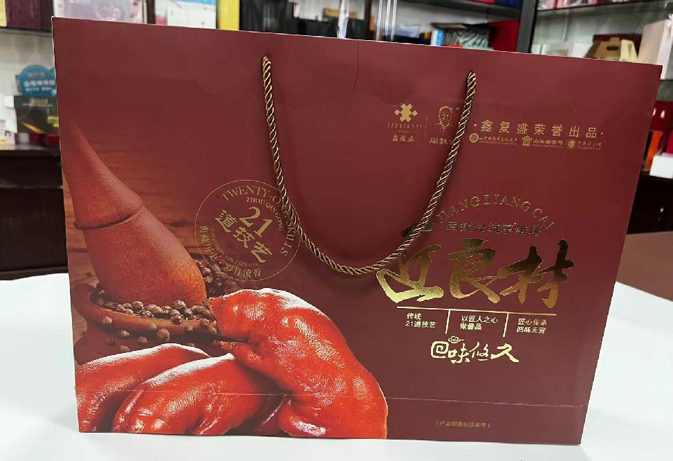邓州礼品盒定制